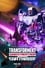 Transformers: War for Cybertron: Earthrise photo