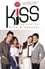 Kiss The Series photo