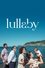 Lullaby photo