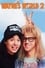 Wayne's World 2 photo