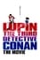 Lupin the Third vs. Detective Conan: The Movie photo