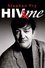 Stephen Fry: HIV & Me photo