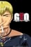 Great Teacher Onizuka photo