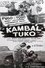 Kambal Tuko photo
