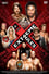 WWE Extreme Rules 2016 photo