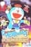 Poster Doraemon y el tren del tiempo