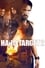 Hard Target 2 photo