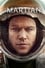 The Martian photo