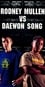World Industries - Rodney Mullen vs. Daewon Song photo