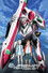 Eureka Seven