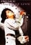 Prince: Lovesexy Live photo