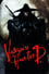 Vampire Hunter D photo