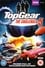 Top Gear: The Challenges 5 photo