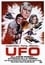 Gerry Anderson's UFO photo