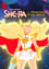 poster She-Ra y las Princesas del Poder