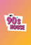 90's House photo