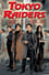 Tokyo Raiders