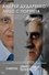 Andrey Dudarenko. Face from the Portrait photo
