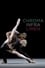 McGregor: Chroma / Infra / Limen (The Royal Ballet) photo