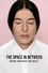 The Space in Between: Marina Abramović and Brazil photo