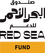 Red Sea Fund