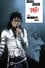 Michael Jackson: Live at Wembley 7.16.1988 photo
