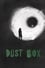 Dust Box photo