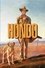 Hondo photo