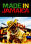 Made in Jamaica photo