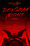 DEVILMAN NIGHT photo