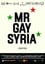 Mr. Gay Syria photo