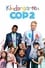 Kindergarten Cop 2 photo