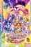 Suite Precure♪ The Movie: Take it back! The Miraculous Melody that Connects Hearts! photo