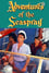 Adventures of the Seaspray photo