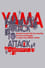 Yama – Attack to Attack photo