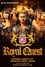 NJPW Royal Quest photo