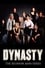 Dynasty: The Reunion photo