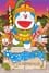 Poster Doraemon y el Imperio Maya