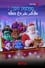 Super Monsters Save Christmas photo