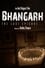 Bhangarh: The Last Episode photo