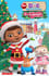 The Doc McStuffins Christmas Special photo