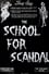 The School for Scandal photo