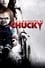 Poster La maldición de Chucky