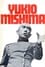 The Strange Case of Yukio Mishima photo