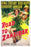 Road to Zanzibar photo