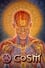 Alex Grey & The Chapel of Sacred Mirrors COSM The Movie photo