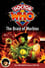 Doctor Who: The Brain of Morbius photo