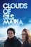 Clouds of Sils Maria photo