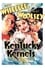 Kentucky Kernels photo