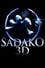 Sadako 3D photo